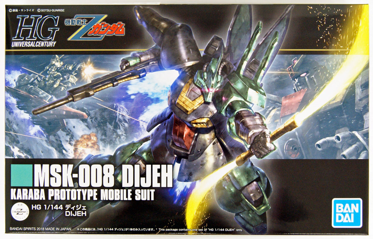 Bandai HGUC 219 Gundam Dijeh 1/144 Scale Kit | PlazaJapan