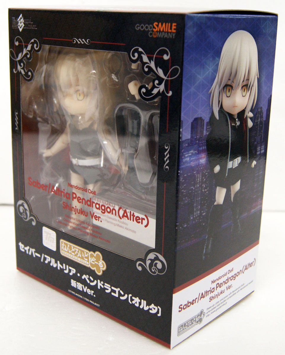 Good Smile Company Nendoroid Doll Saber/ Altria | PlazaJapan
