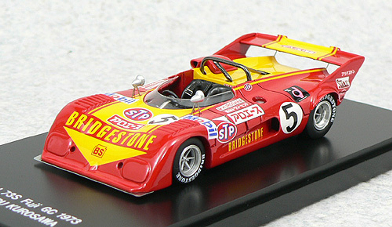 箱に難あり マーチ735 黒沢元治 1973年富士グランチャン 1/43