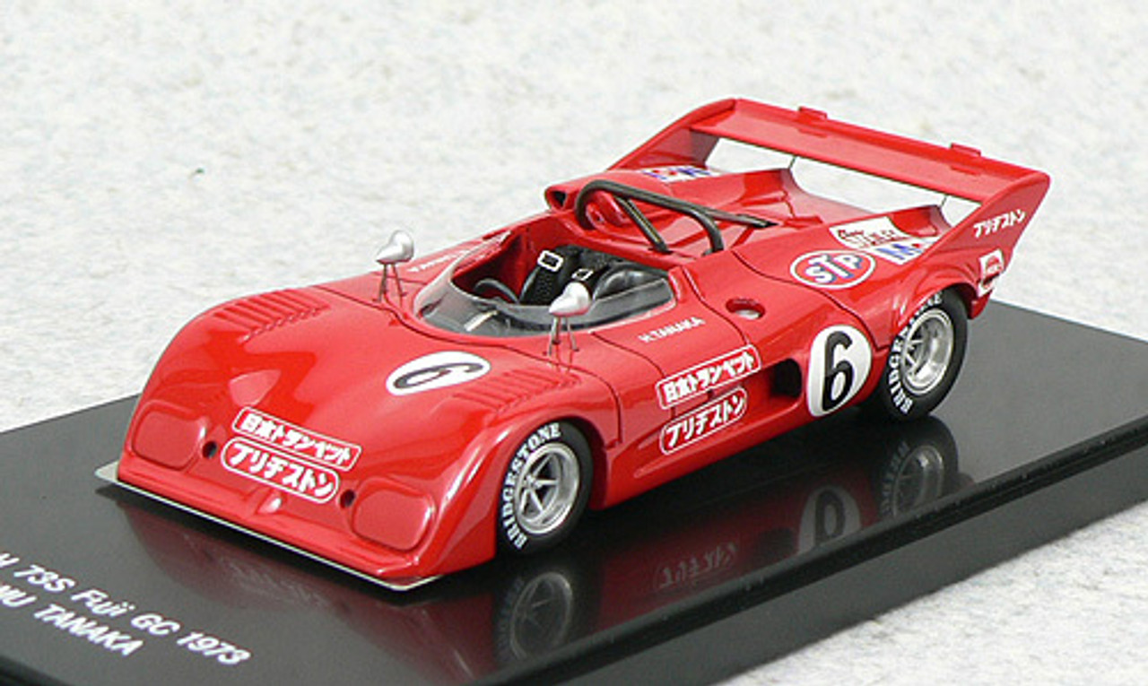 お得在庫あ1/43 マーチ 73S 富士 GC 1973 No.5 MOTOHARU KUROSAWA (45001) レーシングカー