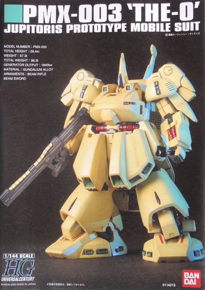 Bandai HGUC 036 GUNDAM PMX-003 THE-O 1/144 | PlazaJapan