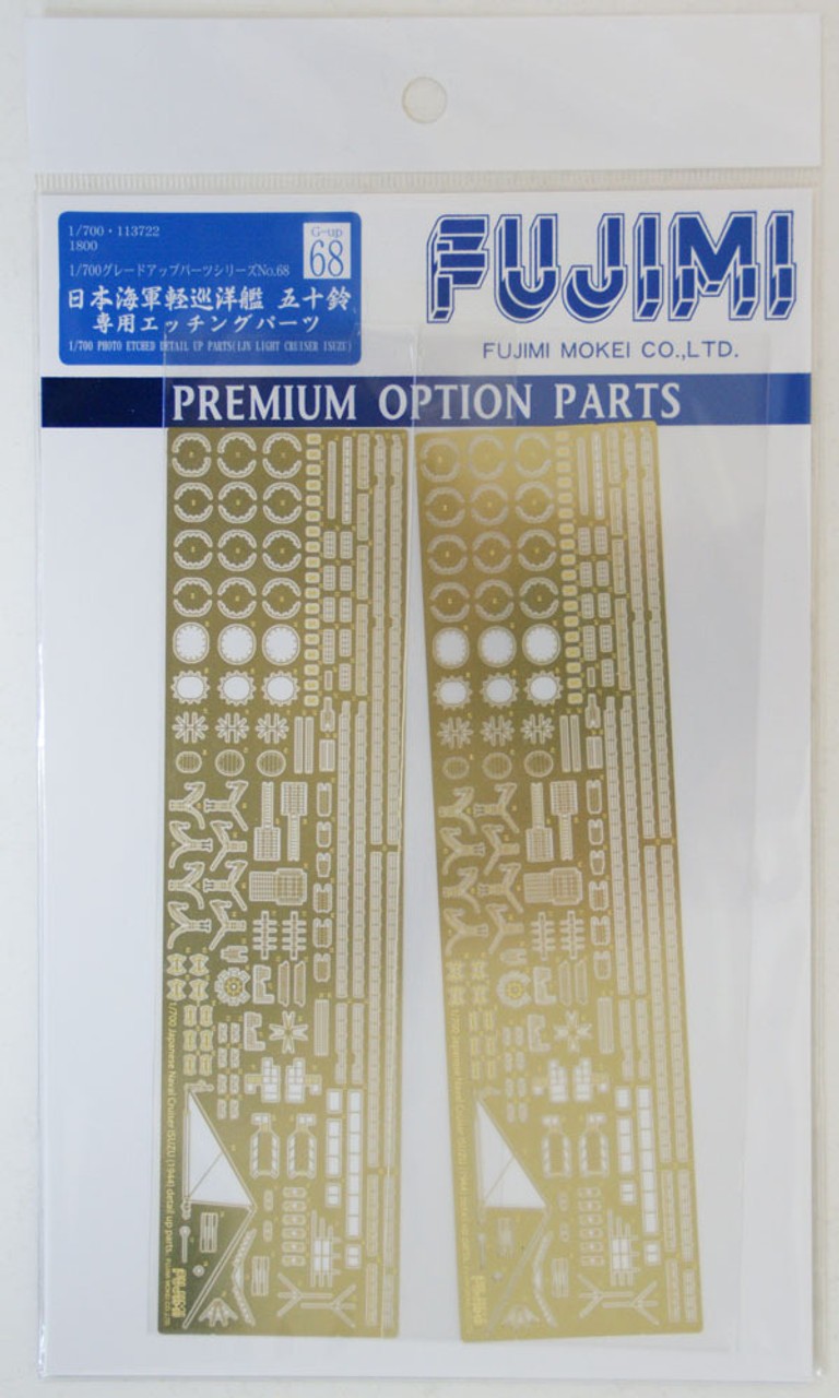 その他 RRR-ieaN ede58e63-477f-41e4-b39b-