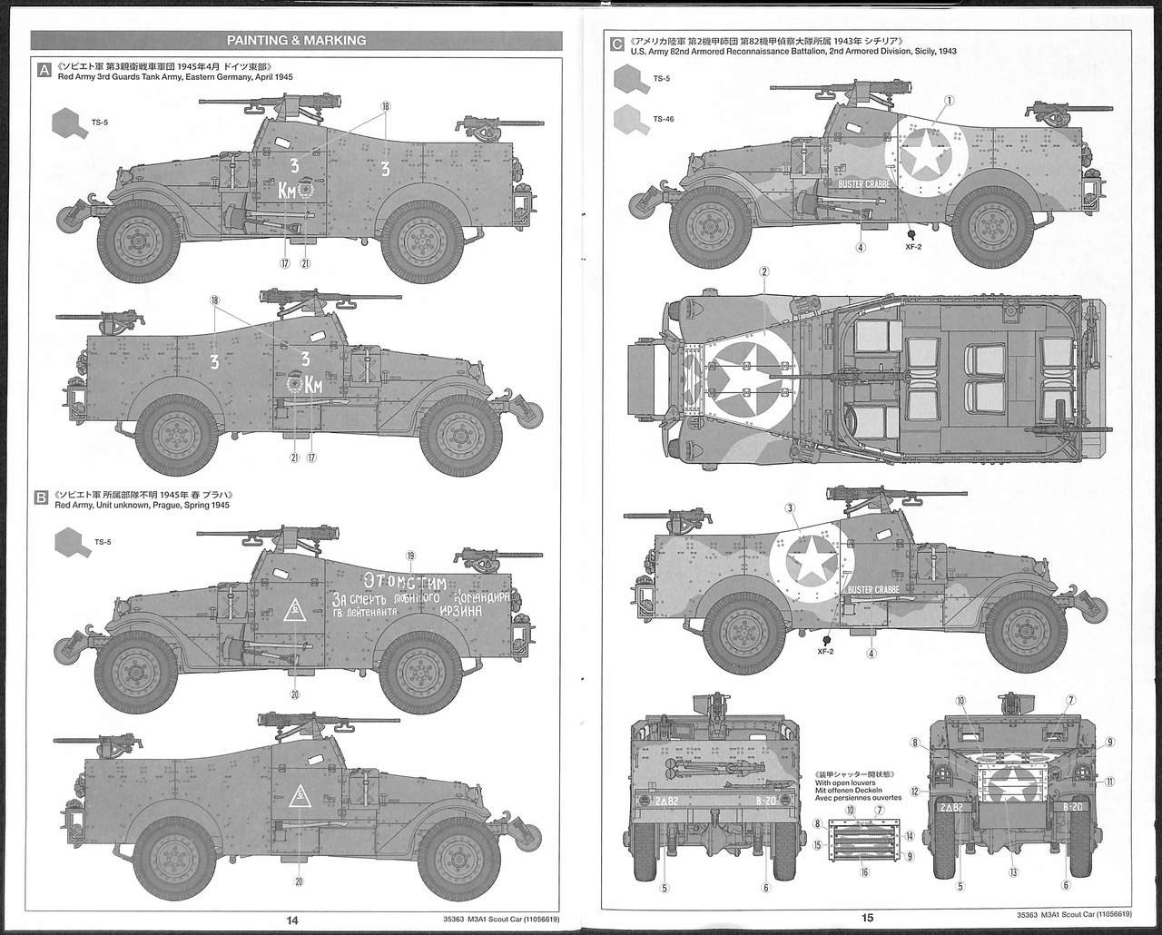 35363 TAMIYA 1:35 M3A1 Scout Auto Kunststoff-Kit EUR 46,66 - DE 35363 TAMIYA 1:35 M3A1 Scout Auto Kunststoff-Kit EUR 46,66 - DE