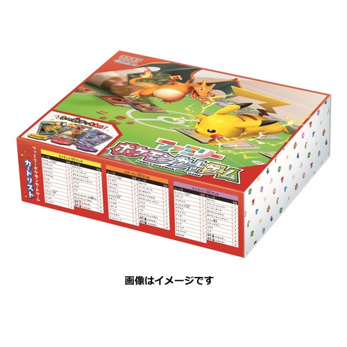 Pokemon Card Game Sun & Moon Family Pokemon Car | PlazaJapan