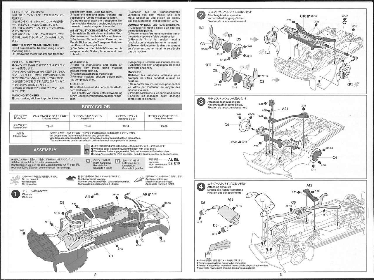 Tamiya 24348 Nissan Fairlady Z Heritage Edition 1/24 scale kit