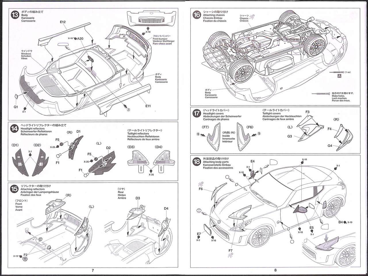 Tamiya 24348 Nissan Fairlady Z Heritage Edition 1/24 scale kit