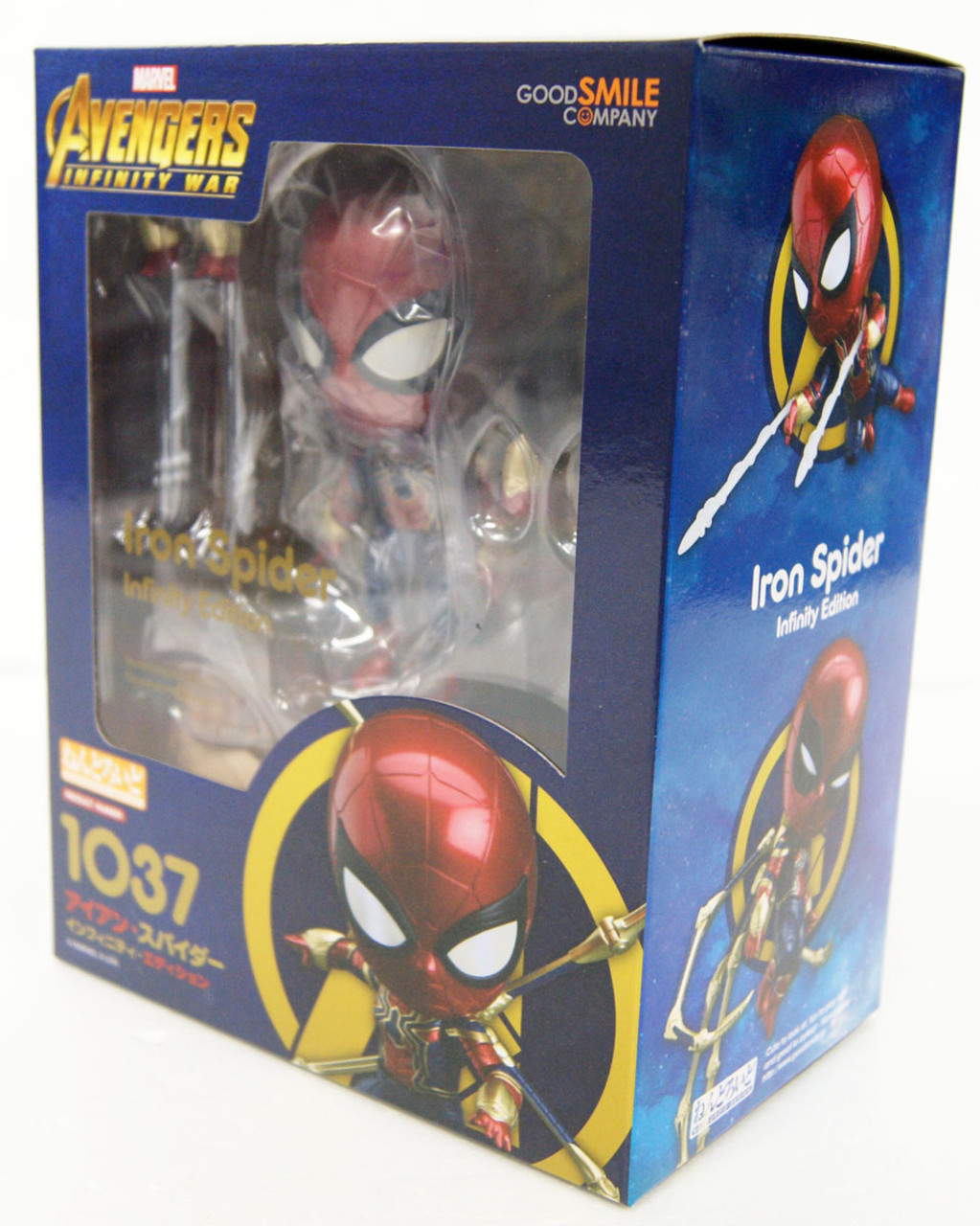 Nendoroid 1037 Spider-Man: Infinity Edition | PlazaJapan