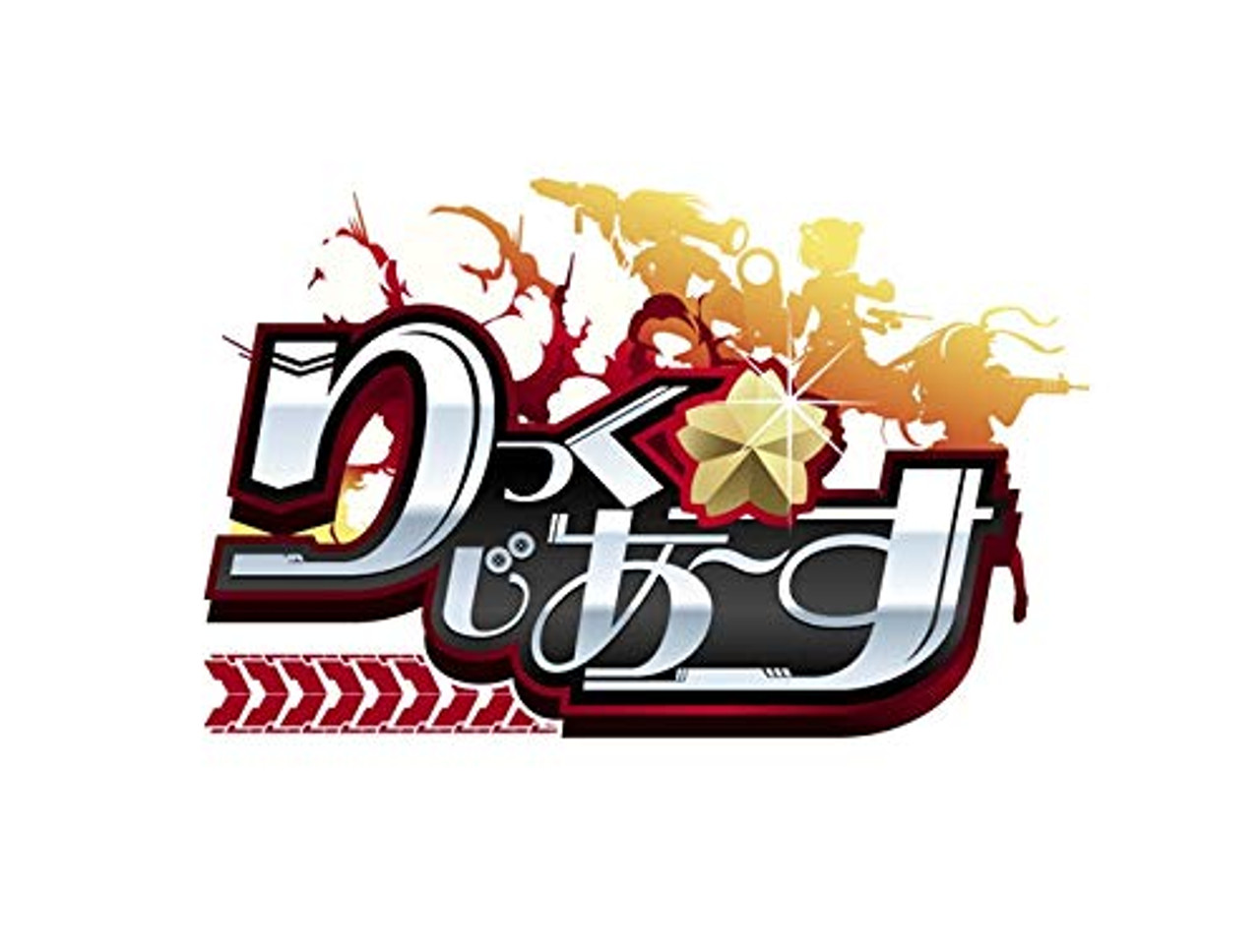 悟空のリキッド h4cbh CRDP cbn THXE CNP CRDH H4CBH 1ml リキッド CBP CBD CBN THXE CRDH - メルカリ
