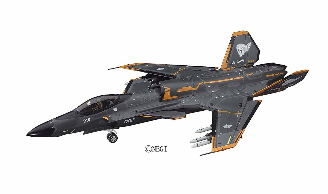 Hasegawa 64702 Ace Combat ASF-X Shiden II Kei N | PlazaJapan