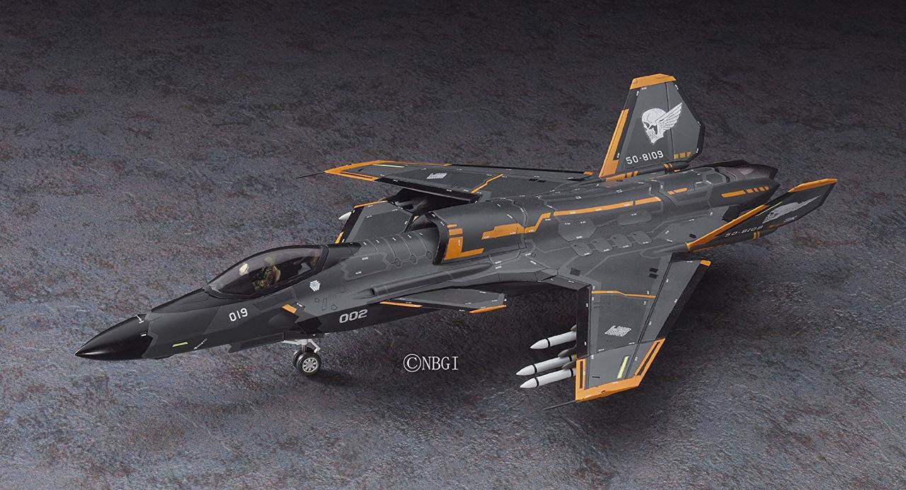 Hasegawa 64702 Ace Combat ASF-X Shiden II Kei N | PlazaJapan