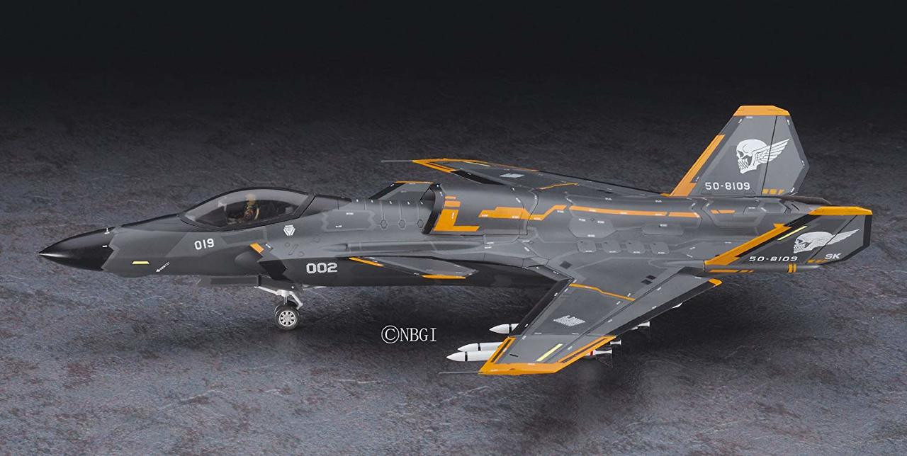 Hasegawa 64702 Ace Combat ASF-X Shiden II Kei N | PlazaJapan