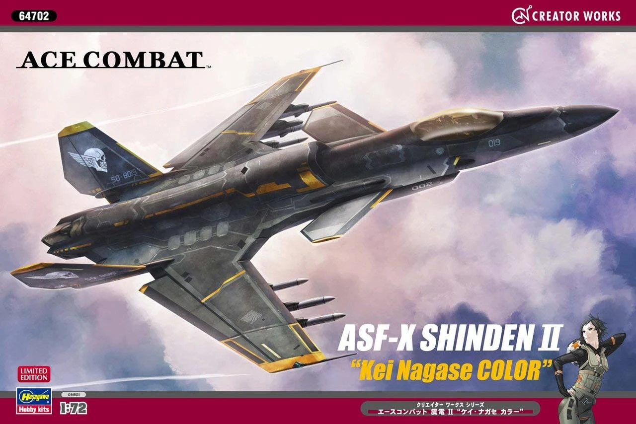 Hasegawa 64702 Ace Combat ASF-X Shiden II Kei N | PlazaJapan