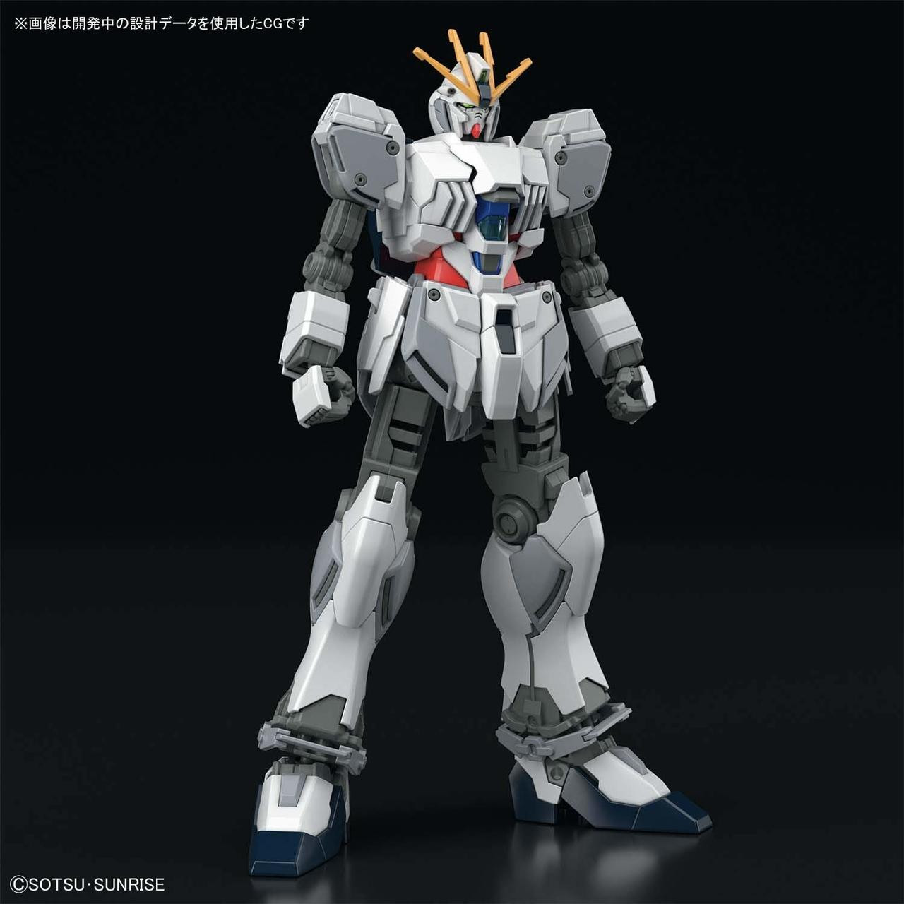 Bandai HGUC 218 RX-9/A Narrative Gundam A-Packs | PlazaJapan