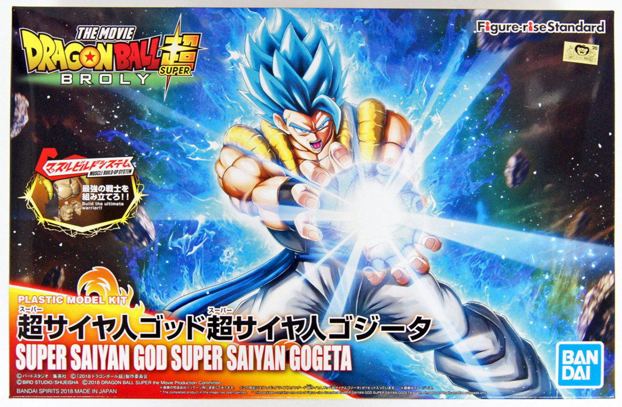 Bandai Figure-Rise Dragon Ball Super Saiyan God | PlazaJapan
