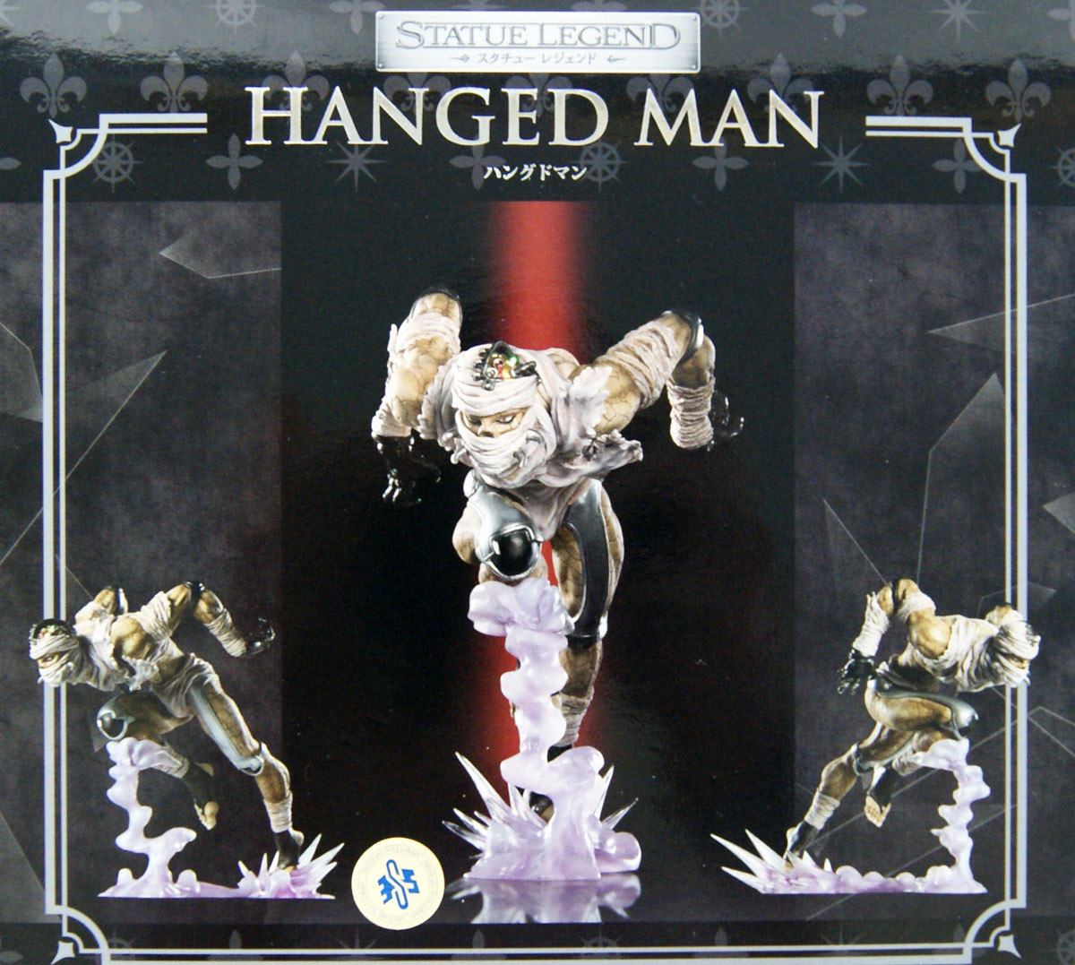 ジョルジョ首像 ジョジョの奇妙な冒険 第3部 スターダストクルセイダース A