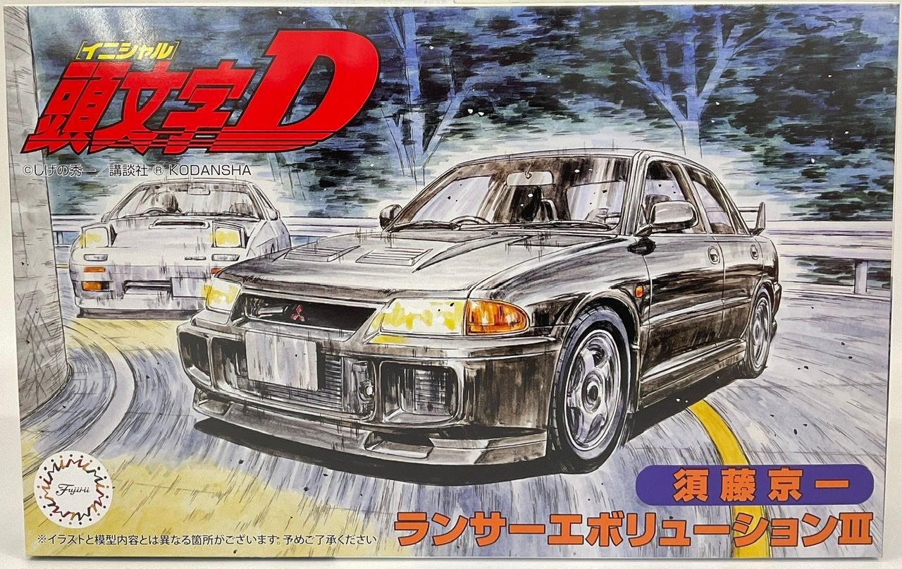 Fujimi 183657 Initial D Lance Evolution III Kyo | PlazaJapan