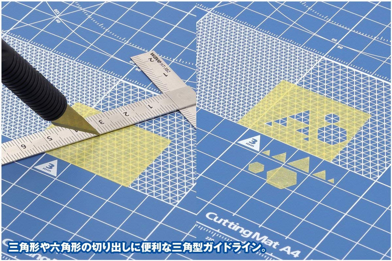 Wave Hobby Tool HT099 Cutting Mat A4