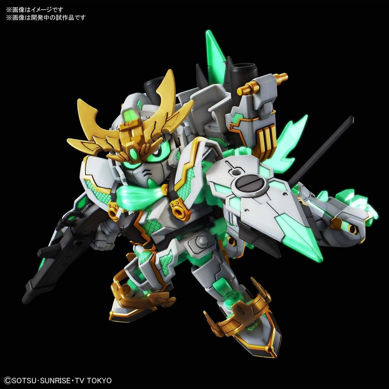 Bandai Gundam Build Divers 026 RX-Zeromaru Shin | PlazaJapan