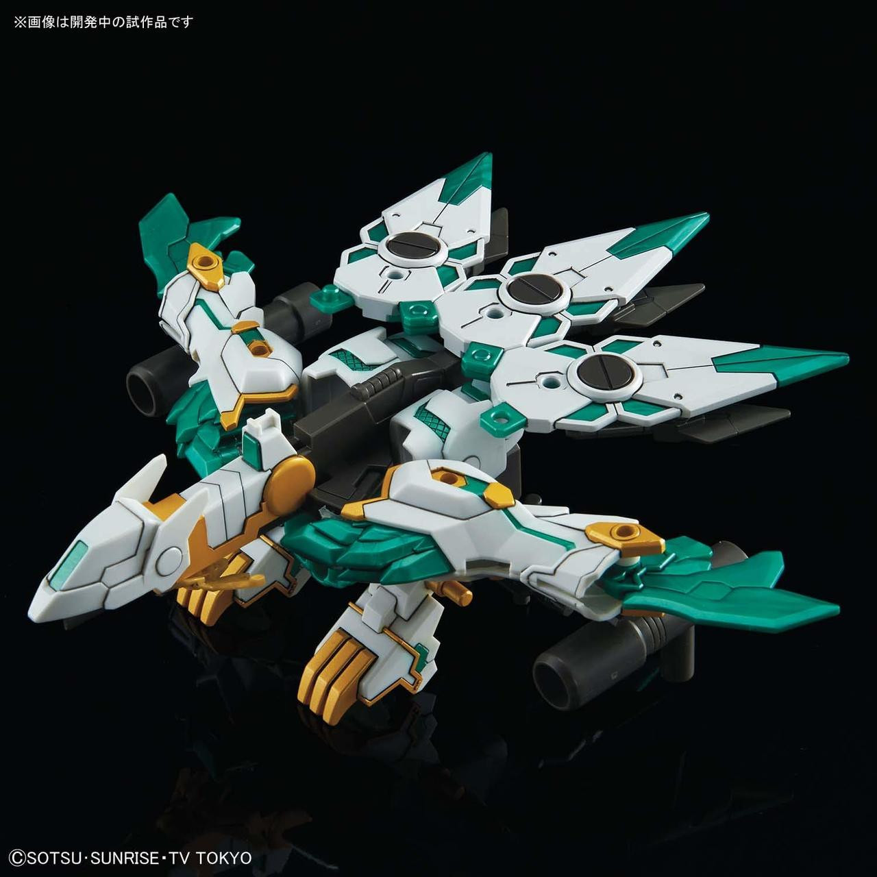 【Marumaru 】 PLAMAX MS-02: RYUJINMARU (Mashin Hero Wataru) | PlazaJapan