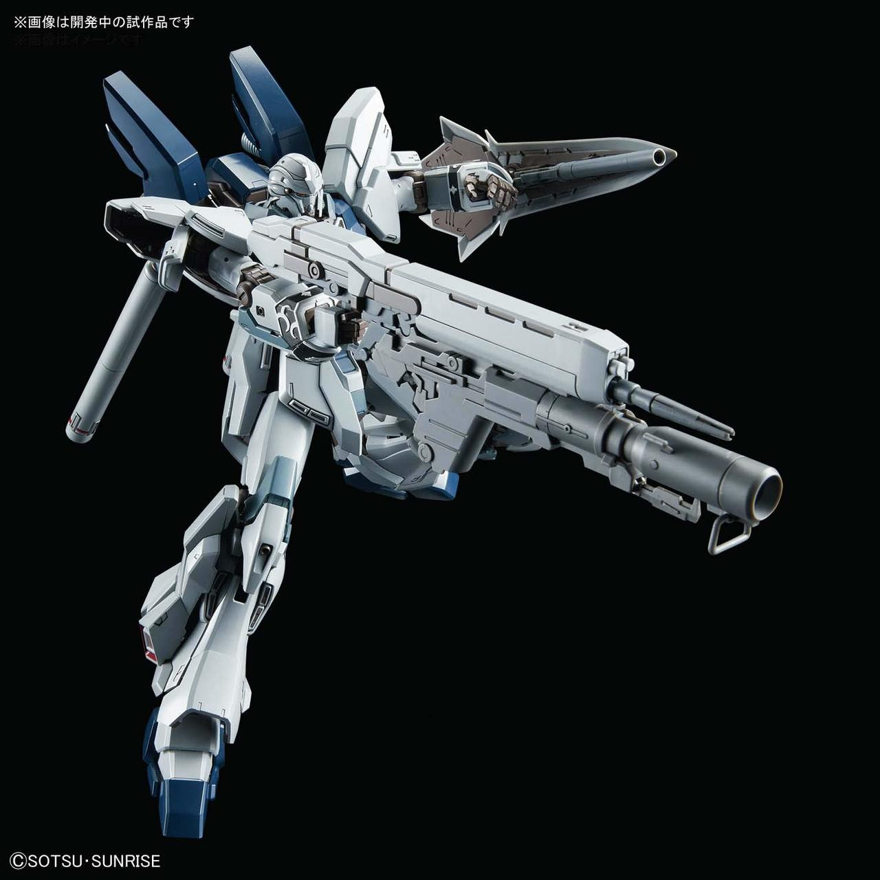 Bandai MG 557094 GUNDAM Sinanju Stein (Narrativ | PlazaJapan