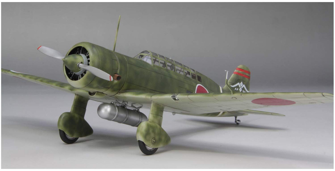 kenji.m出品 Fine Molds FB25 IJA Type 97 Reconnaissance Airc | PlazaJapan