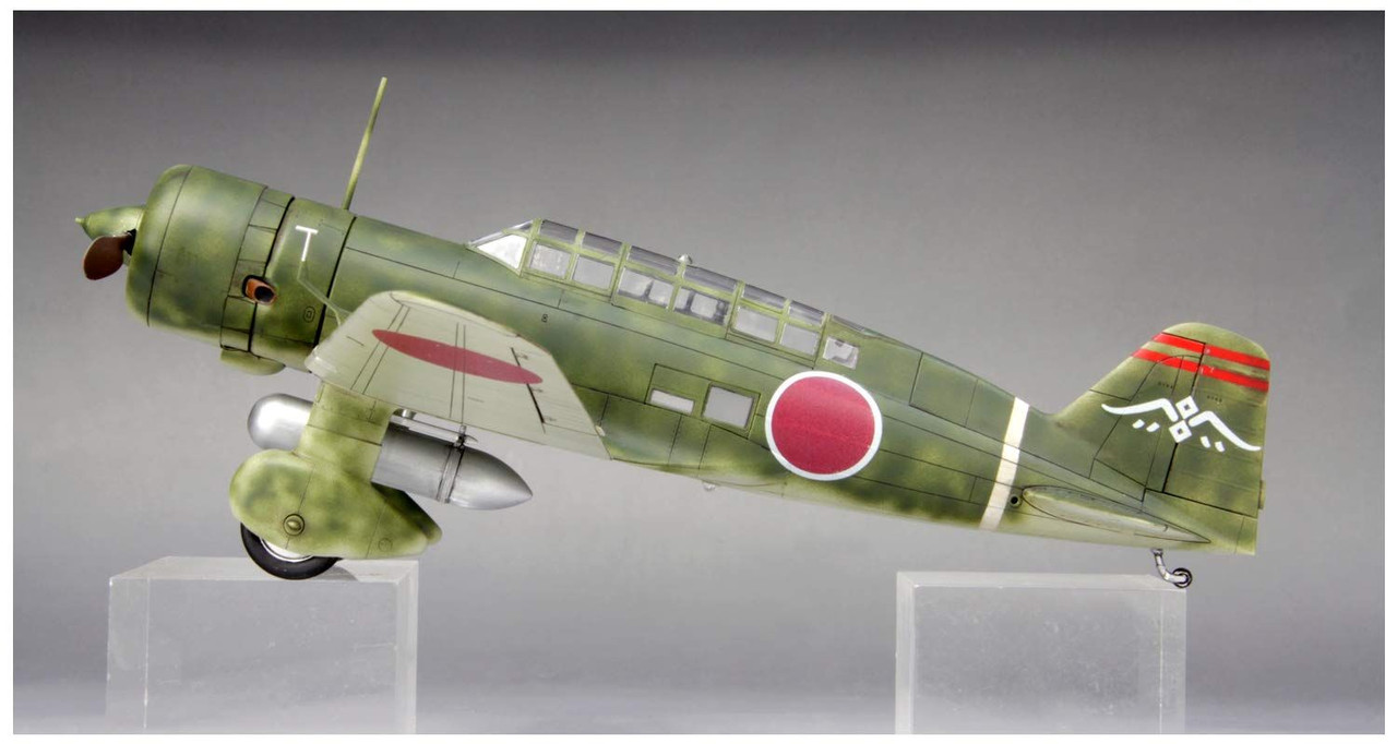 Fine Molds FB25 IJA Type 97 Reconnaissance Airc | PlazaJapan