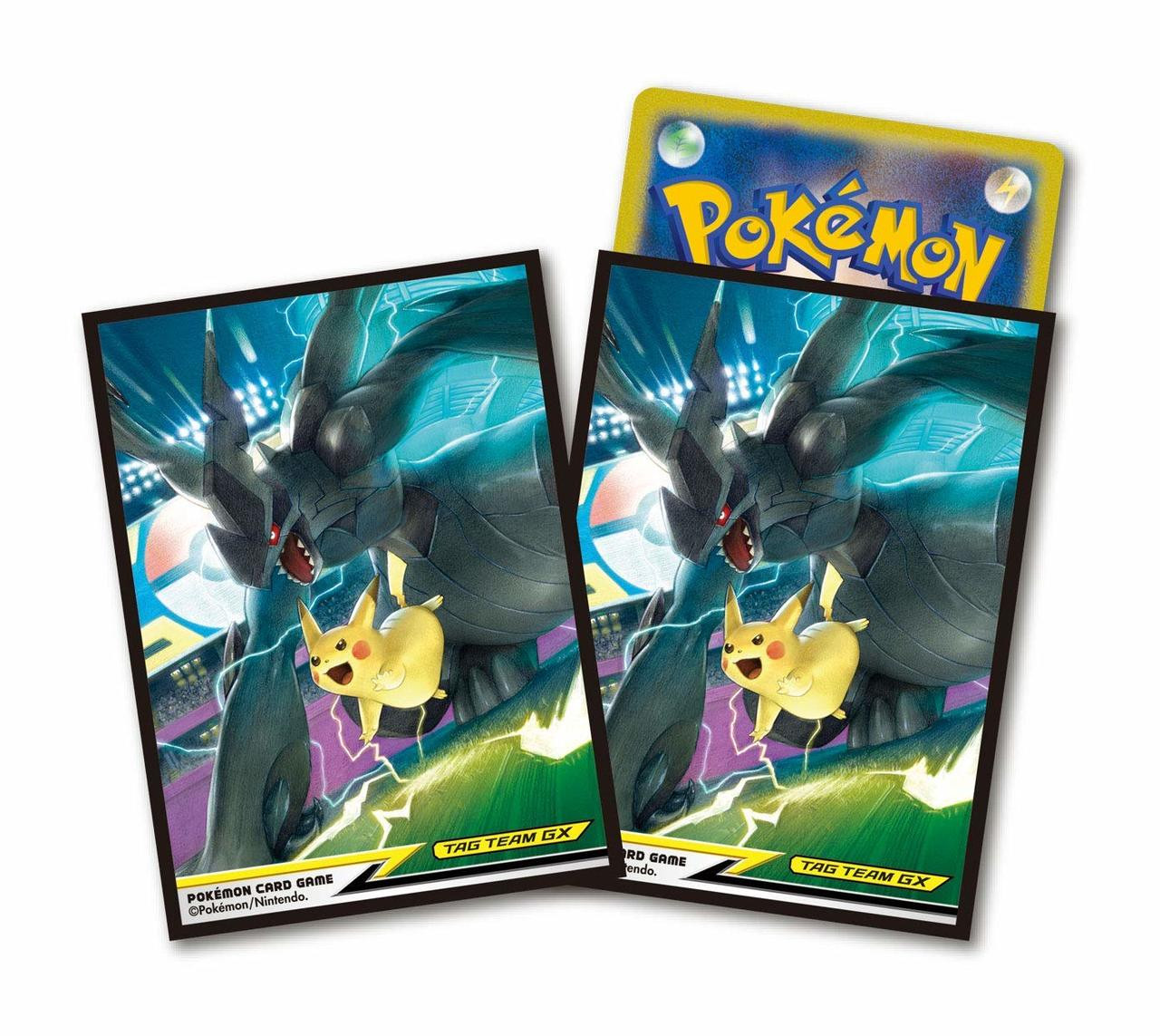 ぽけさん専用 Pokemon Center Original Card Deck Shield Pikach | PlazaJapan