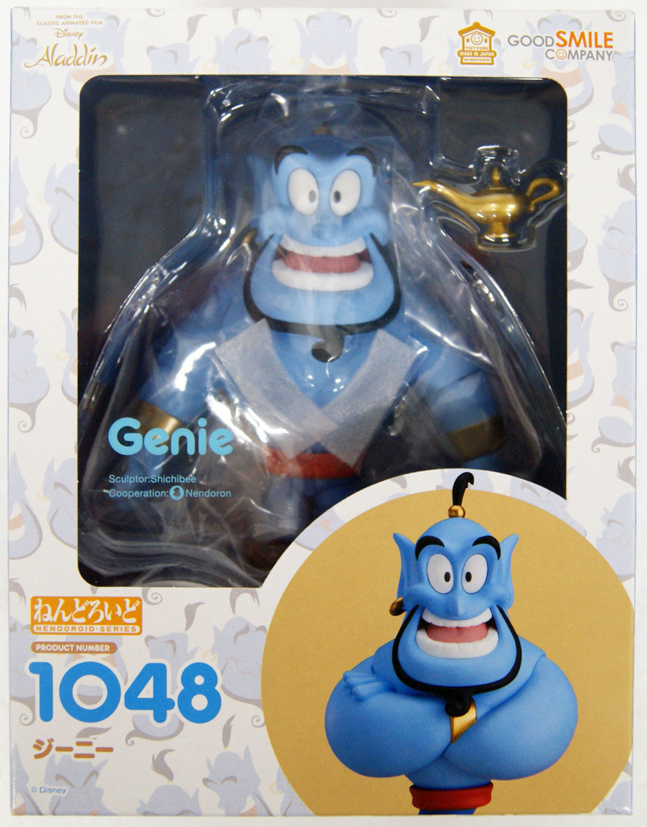 Nendoroid 1048 Genie (Aladdin) | PlazaJapan