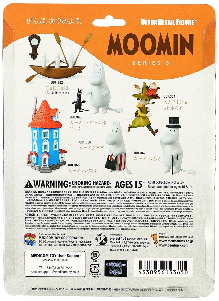 Medicom UDF-365 Ultra Detail Figure Moomin Series 3 Moominhouse