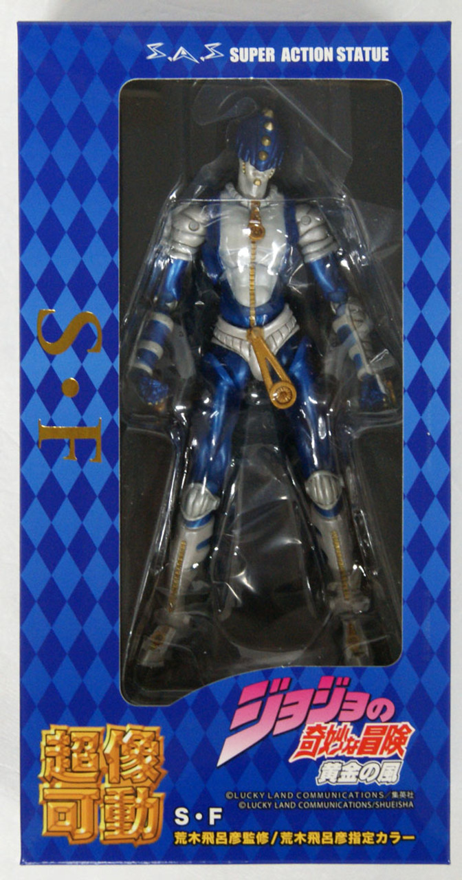 Medicos Super Action Statue Sticky Fingers Figure (Jojo's Bizarre Adventure  5 Golden Wind)