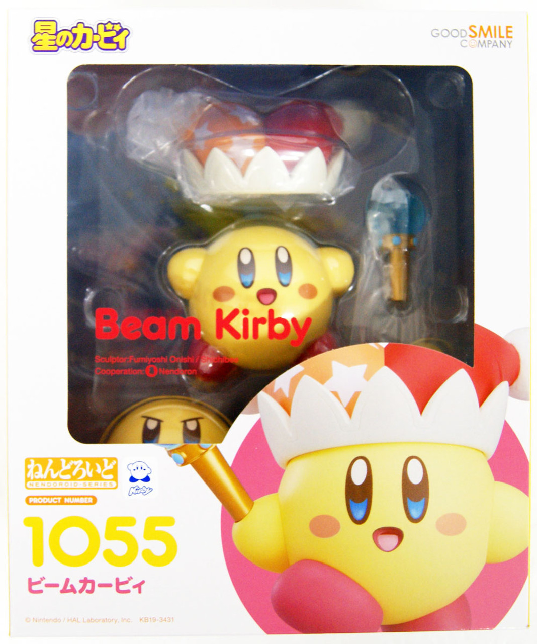  GOOD SMILE COMPANY Kirby (30th Anniversary Edition) Nendoroid  Action Figure : Toys & Games