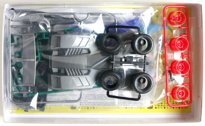Tamiya 19403 Mini 4WD Tridagger X 1/32 | PlazaJapan
