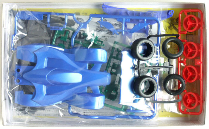 Tamiya PROTO SABER JB ミニ四駆キット タミヤ 1/32 フルカウルミニ四駆シリーズ プロトセイバー JB