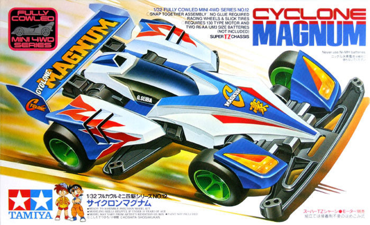 Mini 4wd tamiya plastic model car kit / Plamodel F1 racing mini anime cars  / mini yonku toys track pro parts motor in japan By JAPAN HOBBY SALES Co.,  Ltd.,