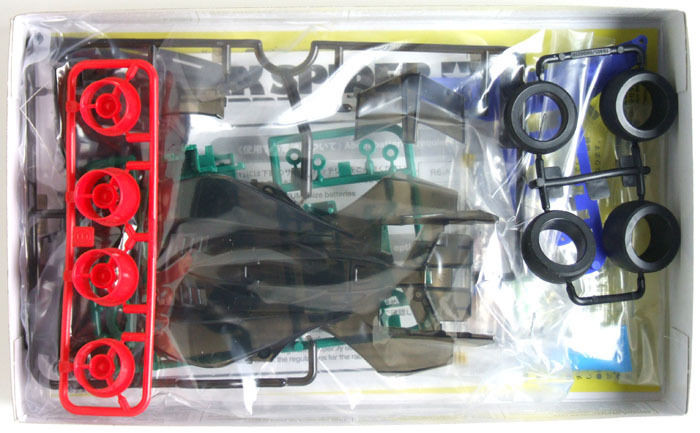 Tamiya 19422 Beak Spider Zebra 1/32 | PlazaJapan