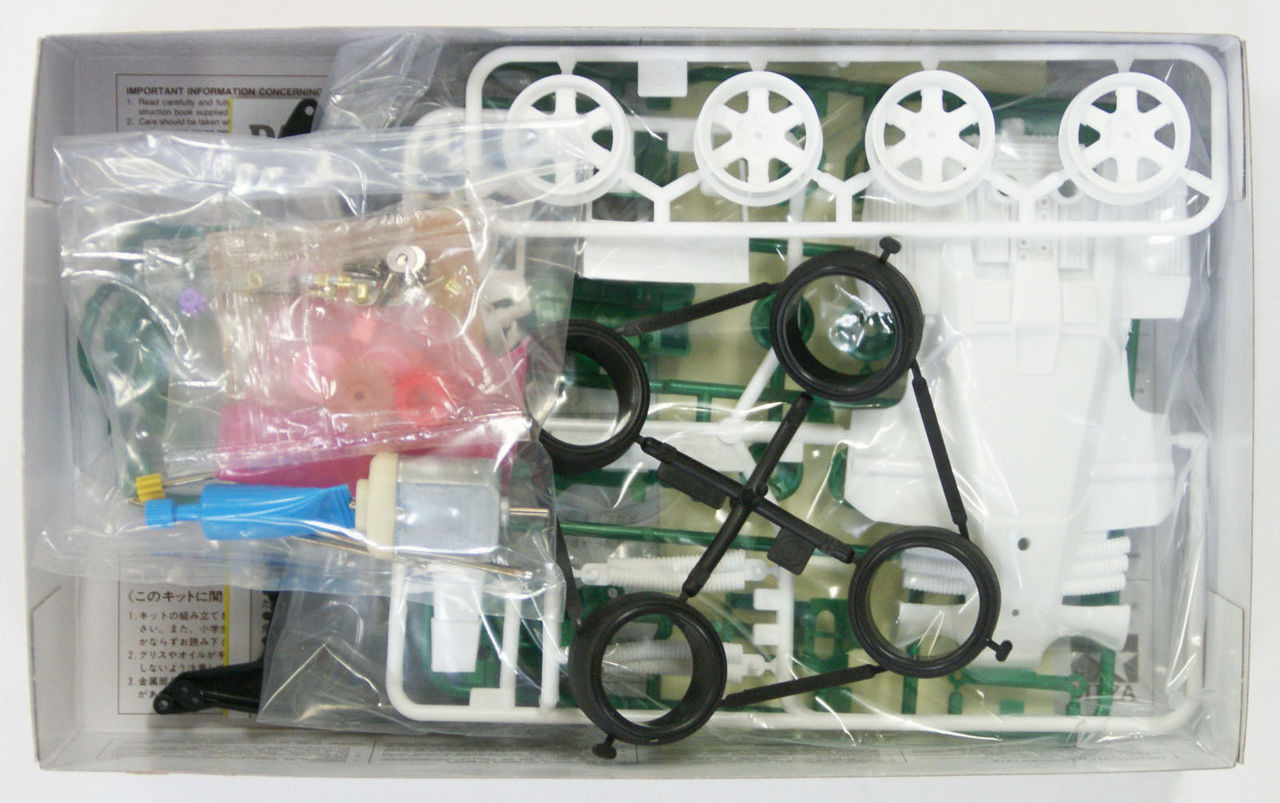 Tamiya 18073 Mini 4WD Dash-0 Horizon Premium (S | PlazaJapan