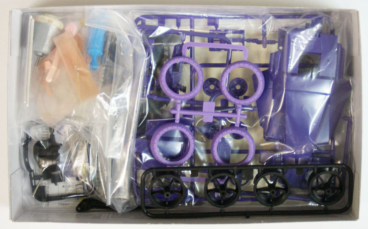 Tamiya 18074 Mini 4WD Dash-X1 Proto-Emperor Pre | PlazaJapan