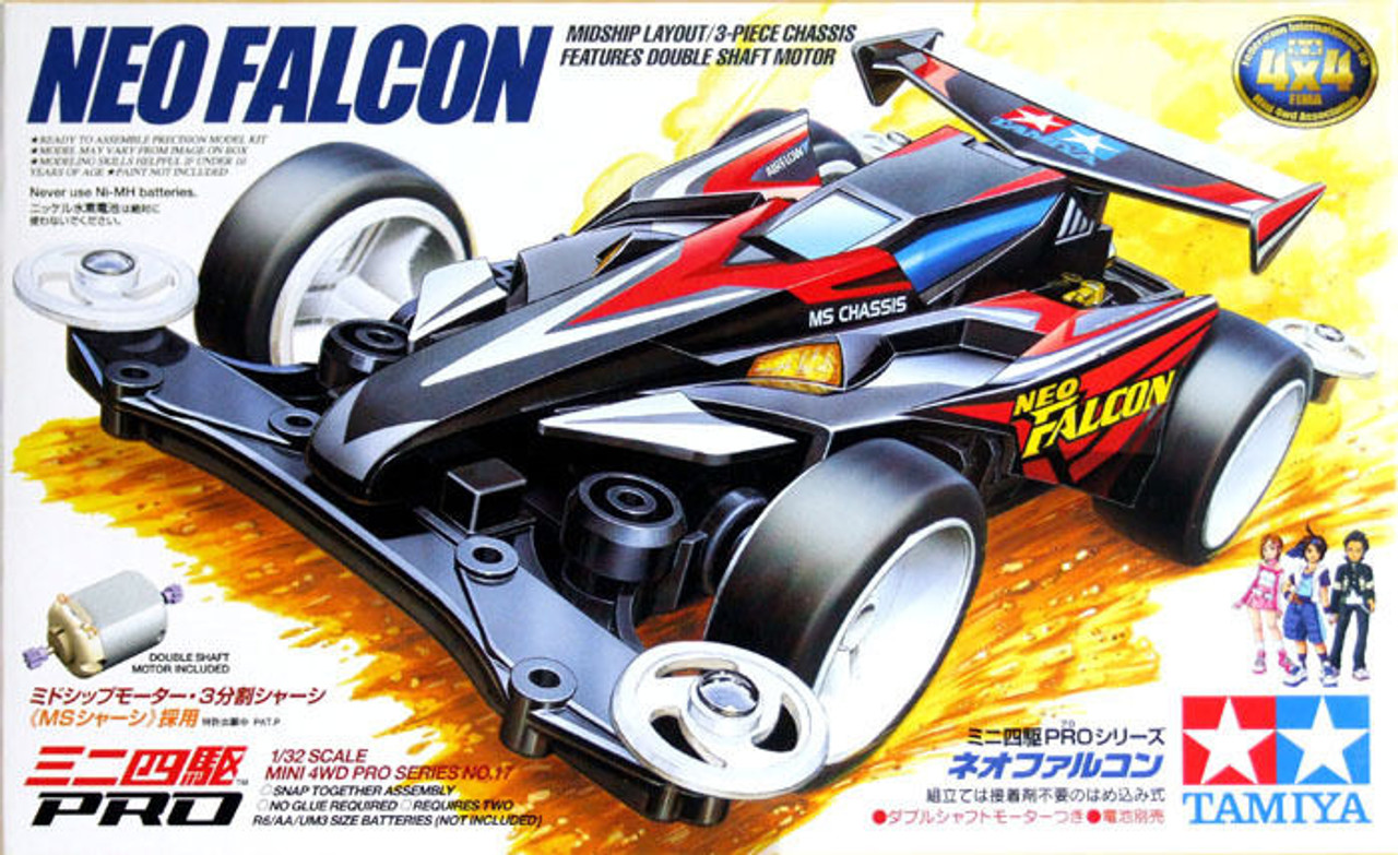 Tamiya 18616 Mini 4WD Avante X 1/32 | PlazaJapan