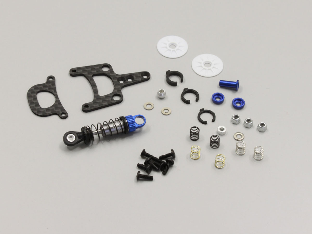 Kyosho Mini Z R246-1352 MML Roll Damper for MR-03 / HB 98 mm
