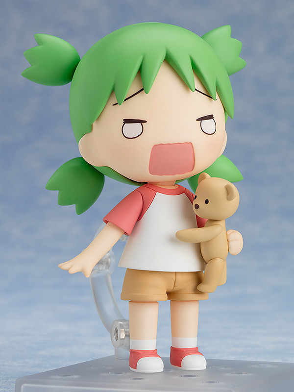 Nendoroid 1064 Yotsuba Koiwai (YOTSUBA&!) | PlazaJapan