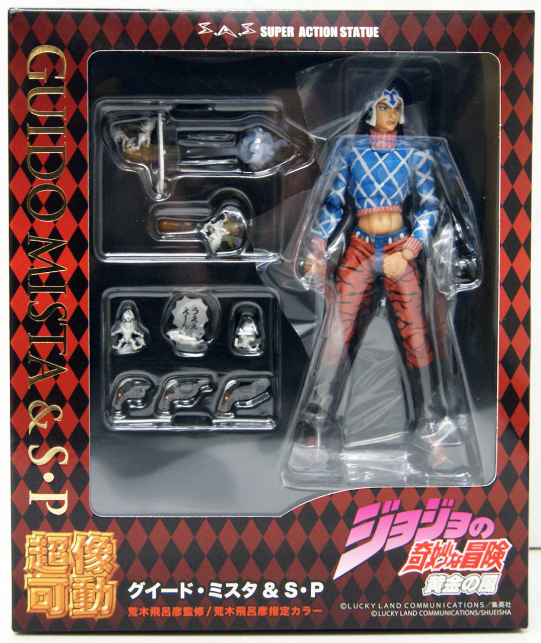 Super Action Statue Big JoJo's Bizarre Adventure Part 5 Guido Mista & Sex  Pistols Ver. Black - Tokyo Otaku Mode (TOM)