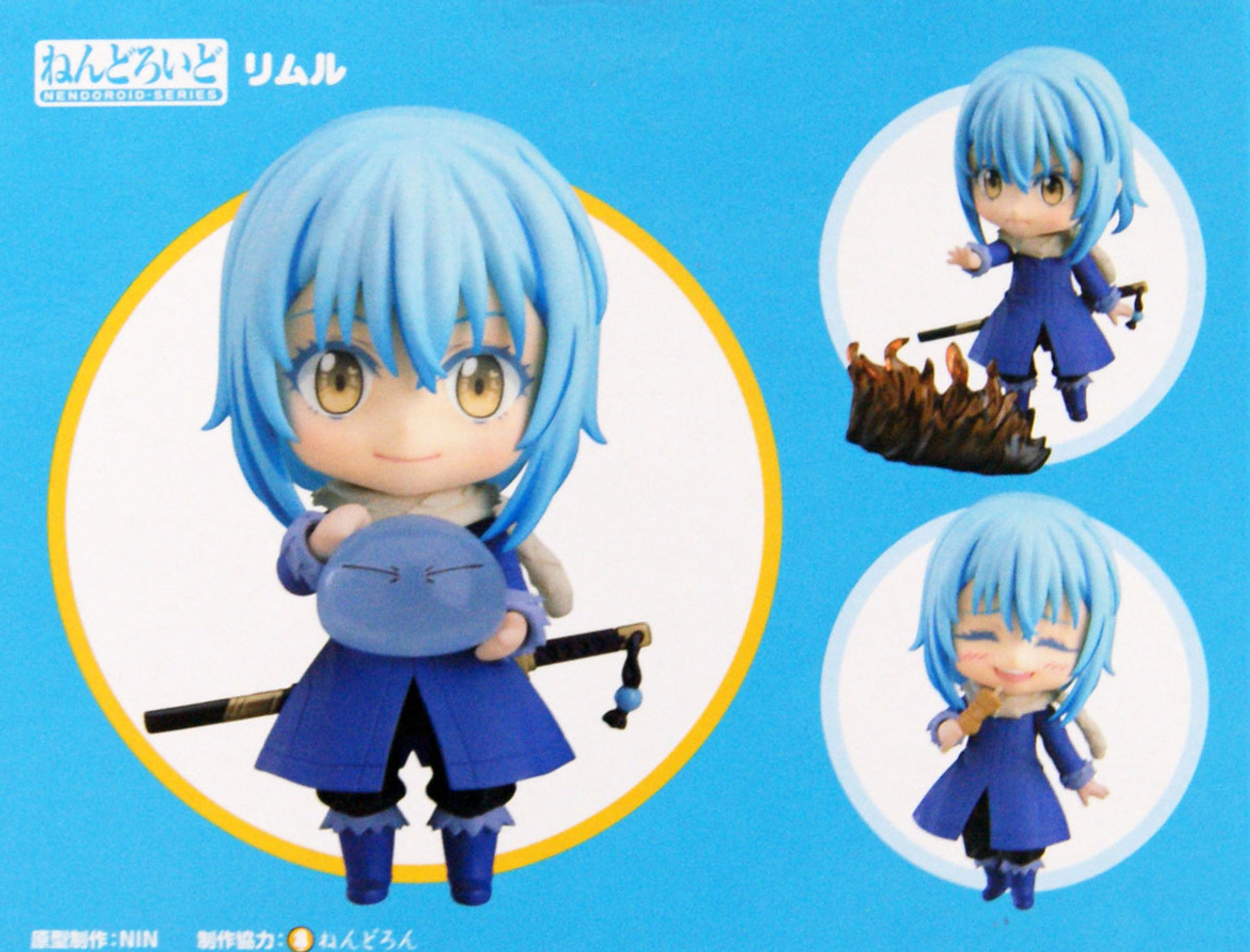 Good Smile Nendoroid 1067 Rimuru (That Time I Got Reincarnated as a Slime)