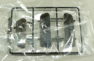 Aoshima 49891 Honda Odyssey Absolute (RA6) FABULOUS Custom 1/24