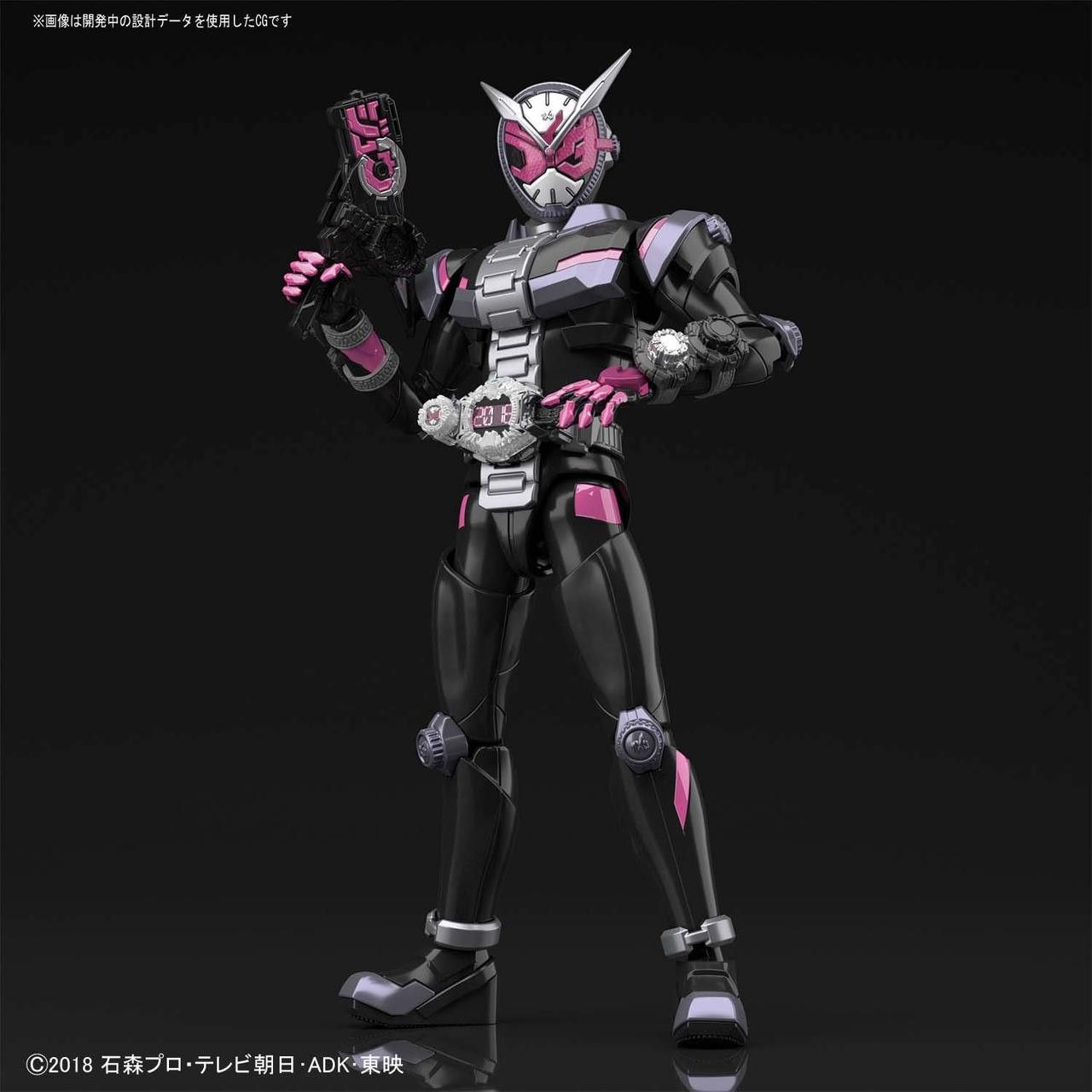 Bandai Figure-Rise Standard Kamen Rider Masked | PlazaJapan