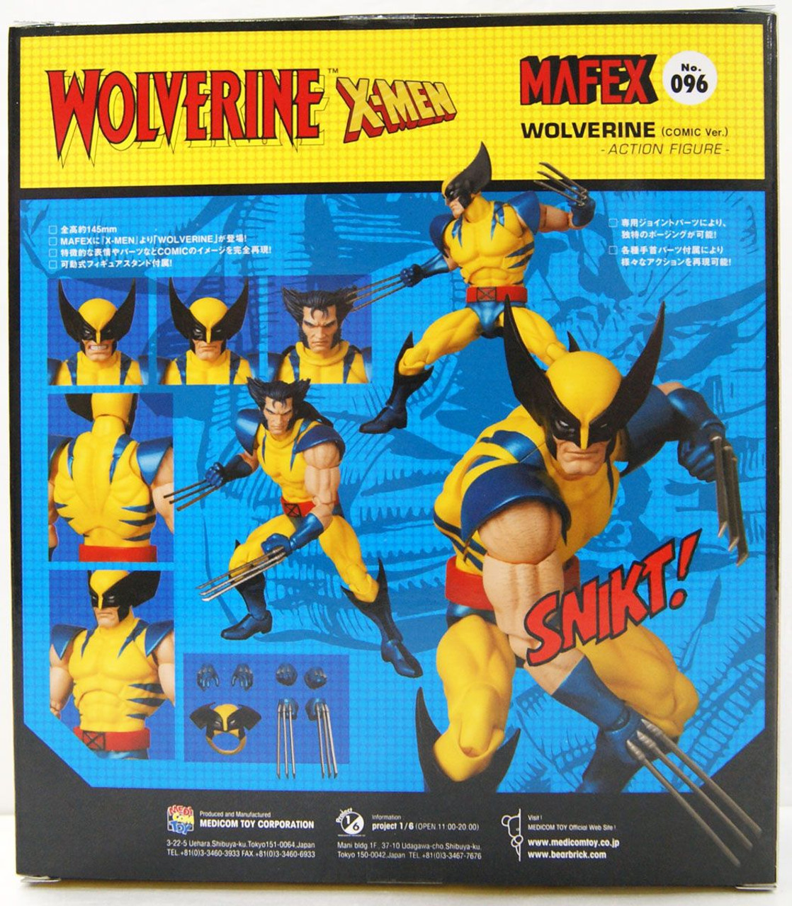 Medicom MAFEX 096 Wolverine Comic Ver. Figure | PlazaJapan