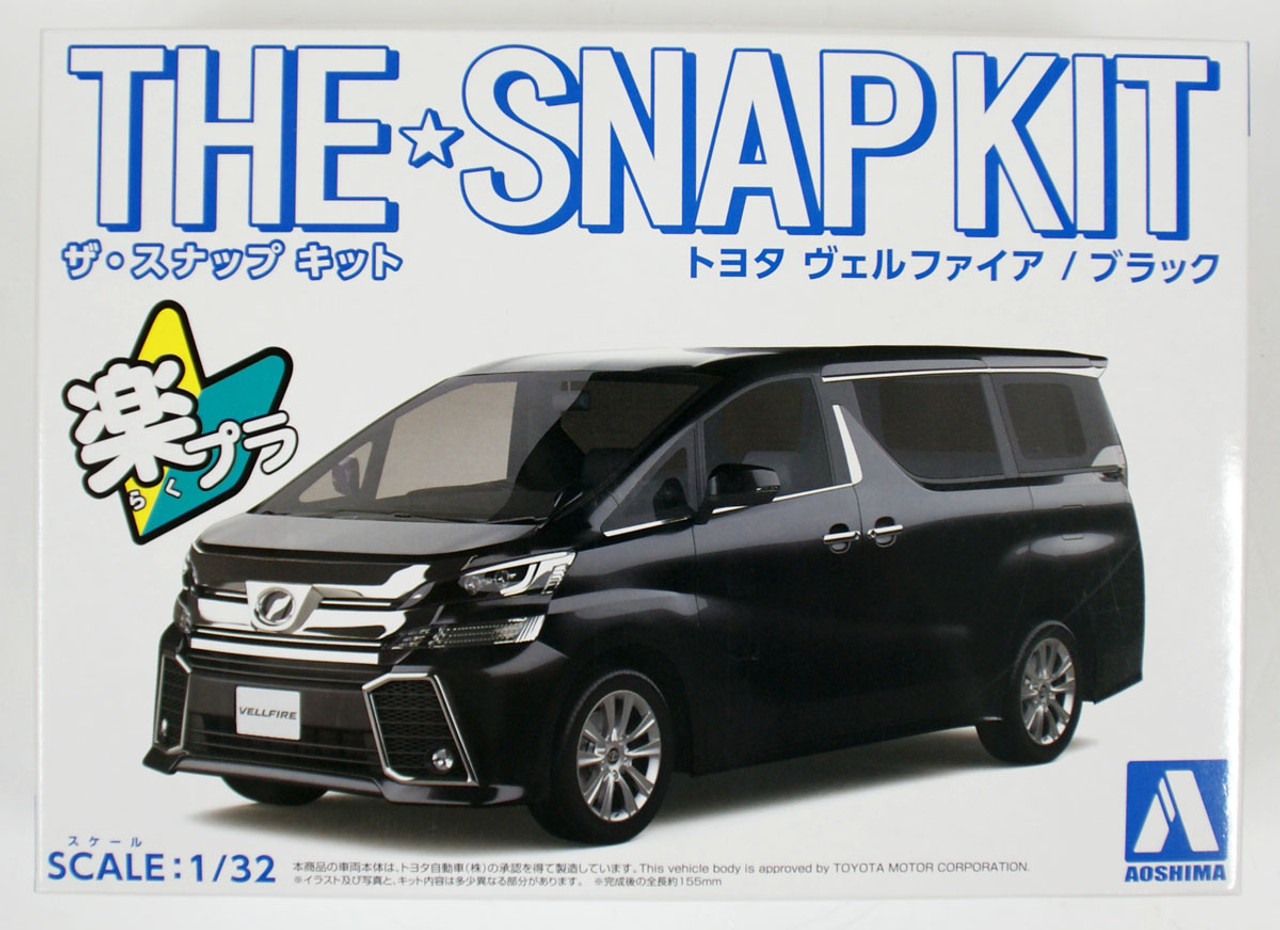 非売品　TOYOTA VELLFIRE ミニカー ブラック Toyota VELLFIRE 3.5 ZA G Edition Black SAMURAI 1/18 Model