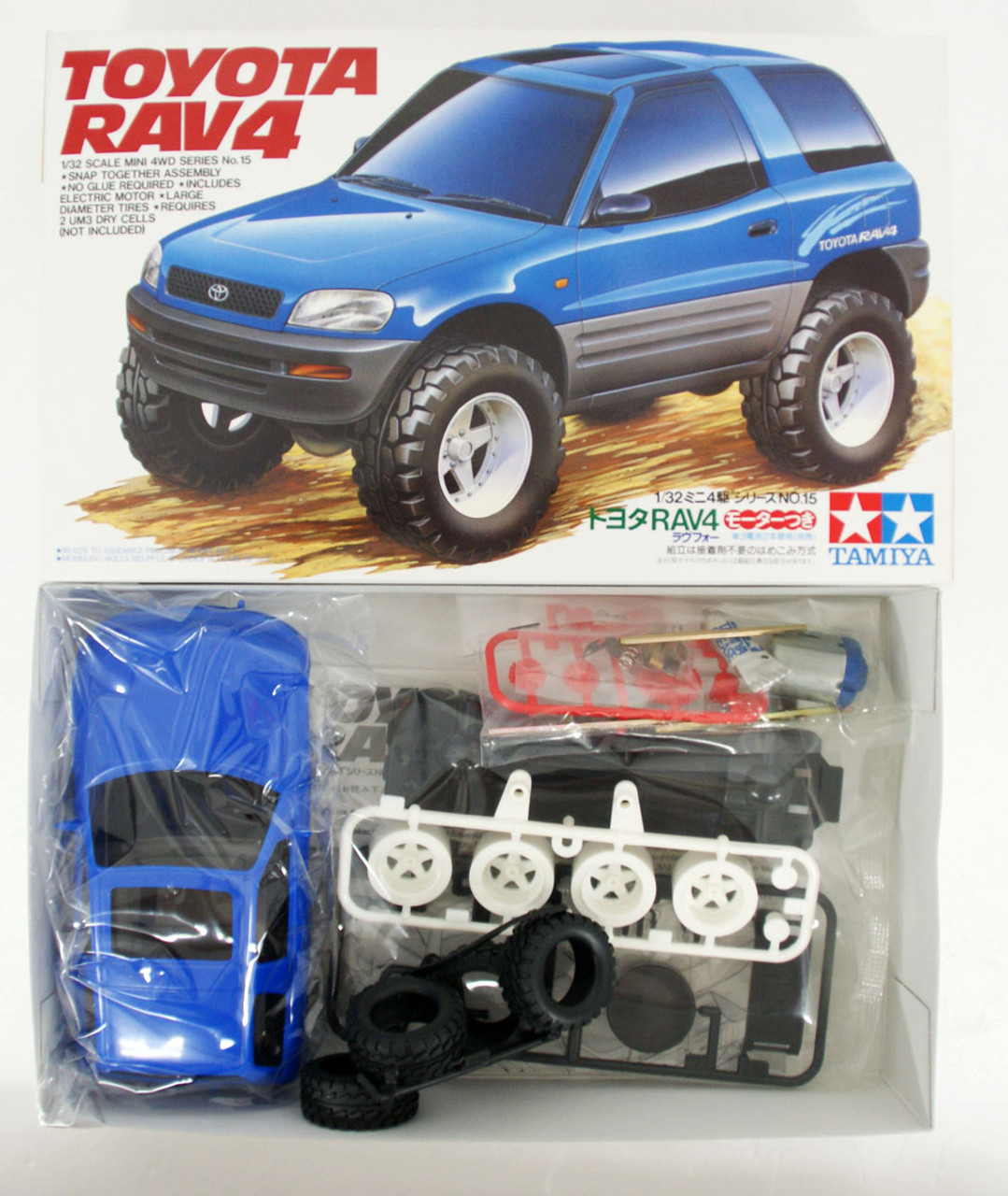 タミヤ 32 トヨタ RAV4