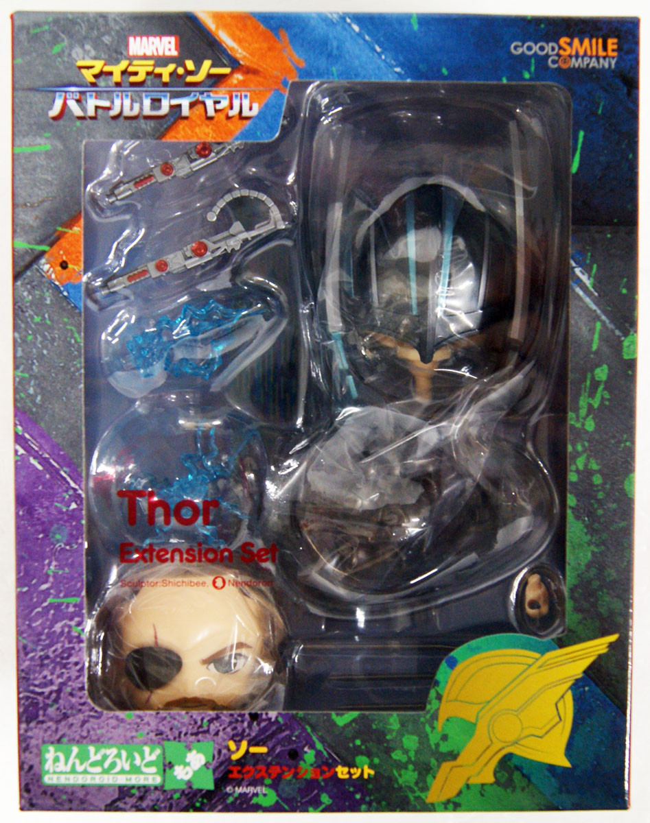 ねんどろいど MARVEL マイティ ソー バトルロイヤル 866-DX ロキ DX