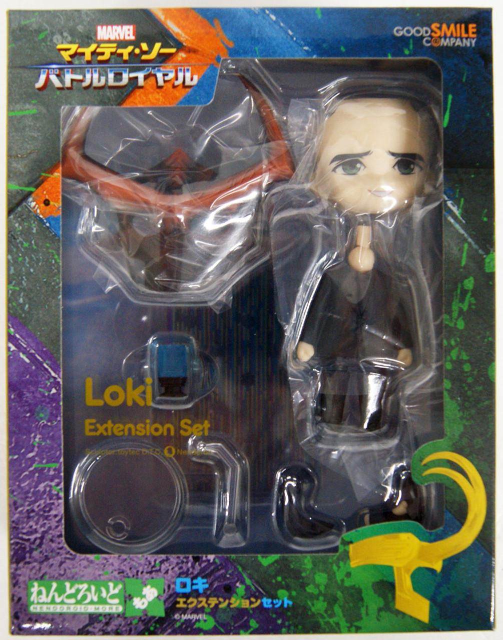 Good Smile Nendoroid More: Loki Extension Set | PlazaJapan