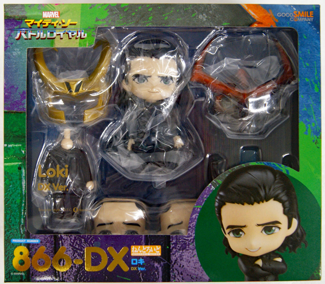 Good Smile Nendoroid 866-DX Loki: DX Ver. (Thor: Ragnarok)